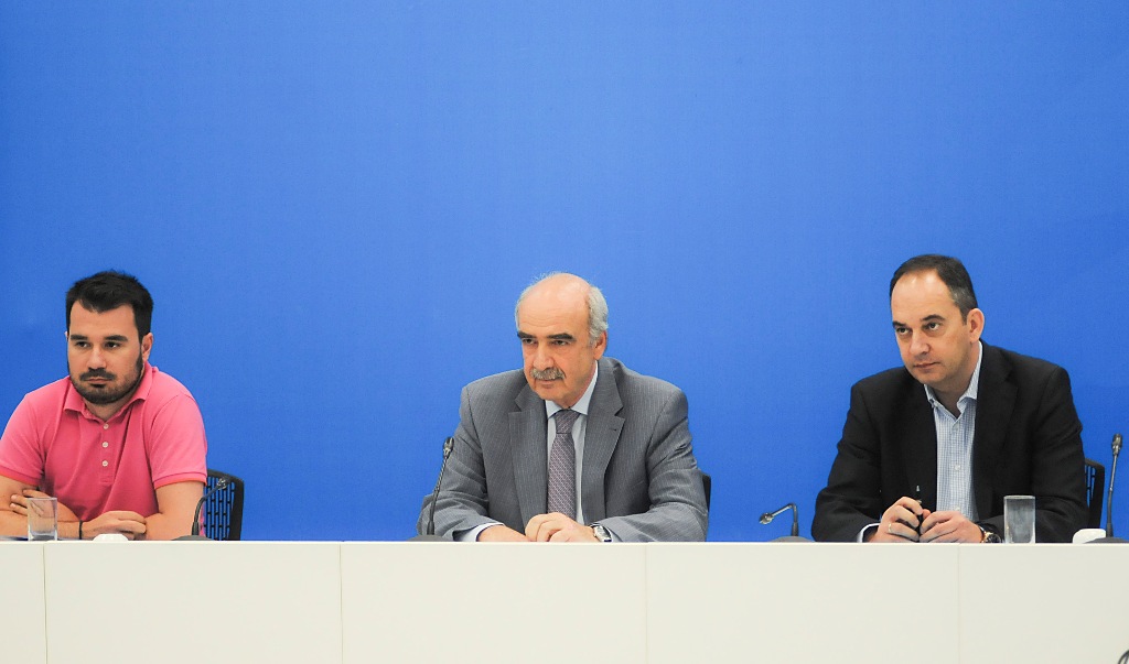 Συνεδριάζουν τα όργανα της ΝΔ – Πιθανές αποφάσεις για την εκλογή προέδρου - Media