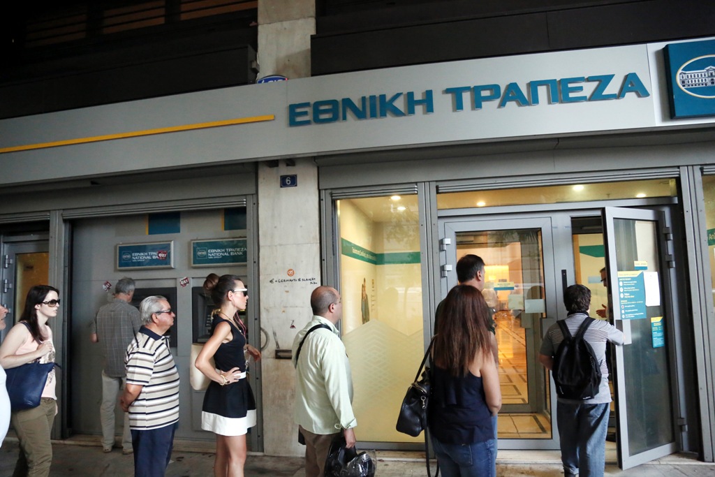 Αυτά είναι τα τηλέφωνα των τραπεζών που μπορούν να ενημερώνονται οι πολίτες - Media