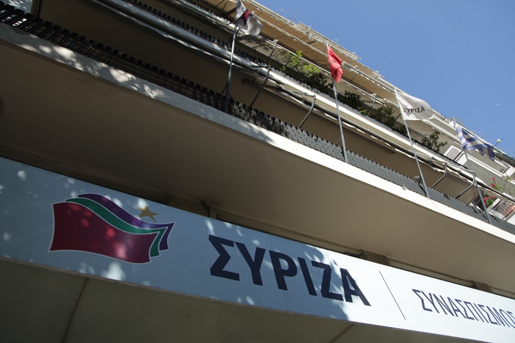 Τη Δευτέρα συνεδριάζει εκ νέου η Πολιτική Γραματεία του ΣΥΡΙΖΑ - Media