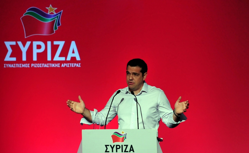 Έκτακτο συνέδριο τον Σεπτέμβριο αποφάσισε η KE του ΣΥΡΙΖΑ - Media