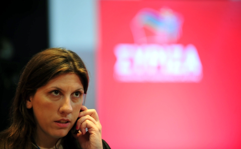 «Τα πήρε» η Ζωή όταν έγιναν νύξεις για τη μητέρα της στο ΕΣΡ: «Δεν ήμουν καν βουλευτής όταν διορίστηκε» - Media