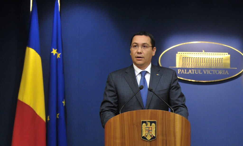 Ρουμανία: Κατάσχεση της περιουσίας του πρωθυπουργού για πλαστογραφία, φοροδιαφυγή, ξέπλυμα χρήματος - Media