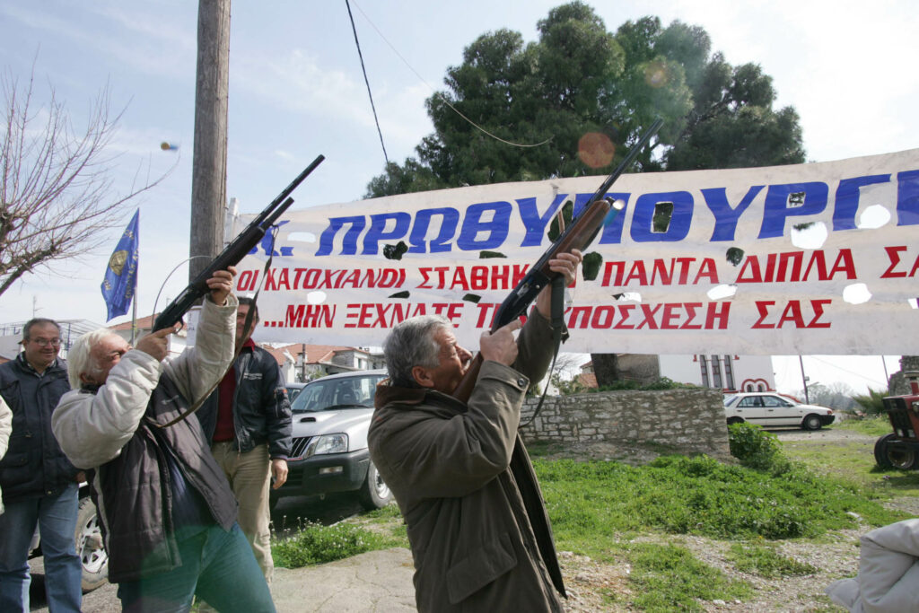 Ηράκλειο : Συνελήφθη 73χρονος για άσκοπους πυροβολισμούς - Media