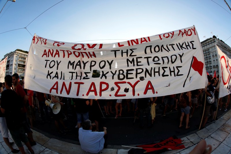 Σε συγκέντρωση ενάντια στο «νέο μνημόνιο» καλεί η ΑΝΤΑΡΣΥΑ - Media