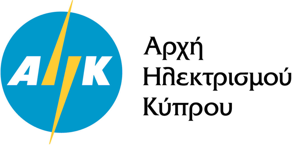 Προς αποκρατικοποίηση η Αρχή Ηλεκτρισμού της Κύπρου, λόγω τρόικας - Media