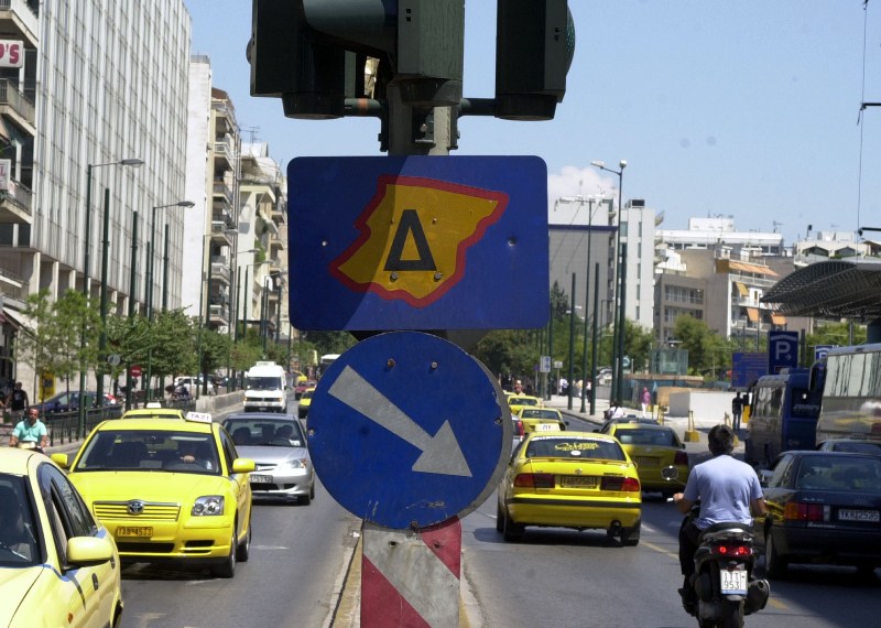 Επιστρέφει τη Δευτέρα ο δακτύλιος - Τι περιμένει τους παραβάτες - Media