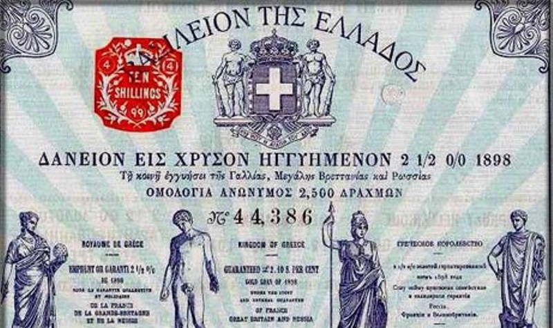 Πόσες φορές έχει χρεοκοπήσει η χώρα, από συστάσεως του Ελληνικού κράτους;  - Media