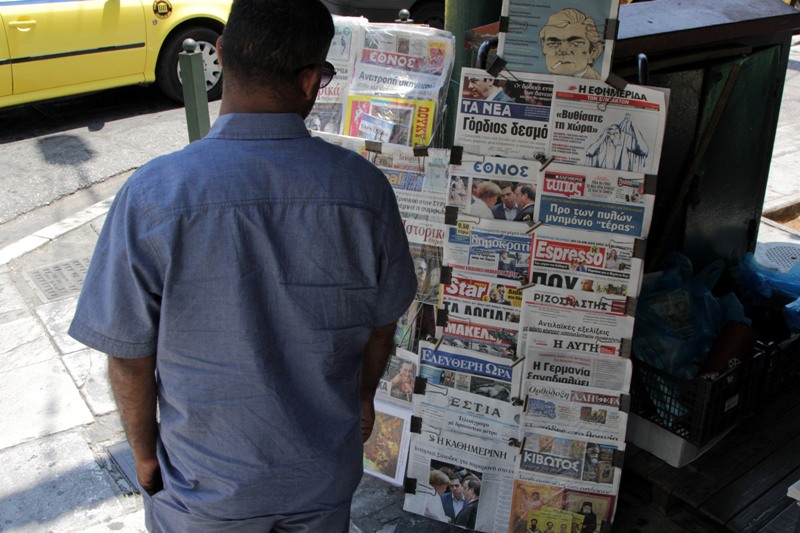 Τα πρωτοσέλιδα των εφημερίδων στις 28-07-2015 - Media