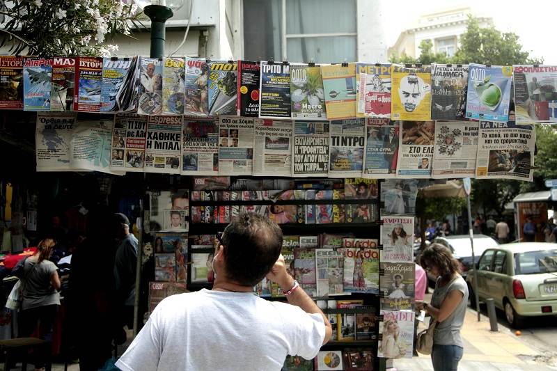Τα πρωτοσέλιδα των εφημερίδων στις 07-07-2015 - Media