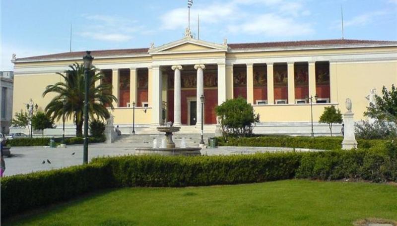 Επτά ελληνικά πανεπιστήμια ανάμεσα στα 1.000 καλύτερα του κόσμου - Media
