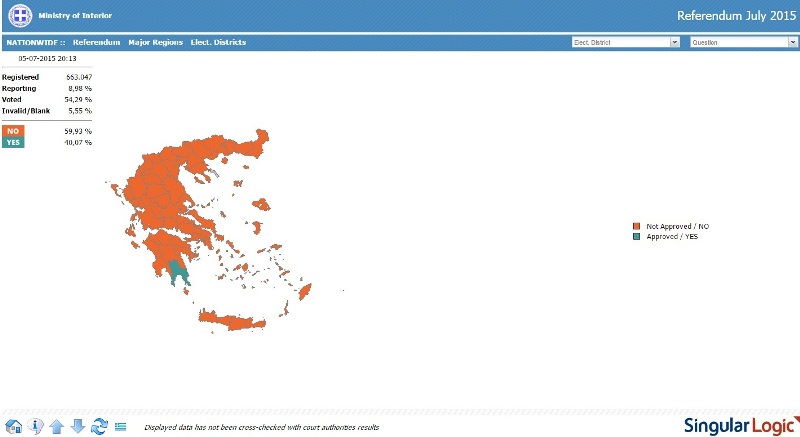 ΩΡΑ 20.17: Ο χάρτης της Ελλάδας έγινε πορτοκαλί  (ΟΧΙ) - Media