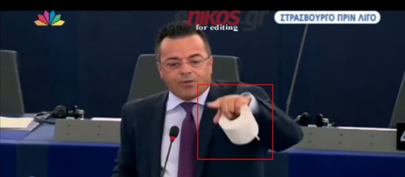 Ευρωβουλευτής σήκωσε χαρτί τουαλέτας και φώναζε στον Γιούνκερ: «Έτσι καταντήσατε το ευρώ»  (Video) - Media