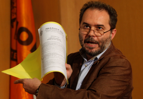 Φωτόπουλος για την παραπομπή του σε δίκη: Η αλήθεια δεν θα αργήσει να λάμψει - Media