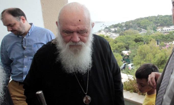 Ιερώνυμος: Μας ενώνει όλους η αγάπη γι