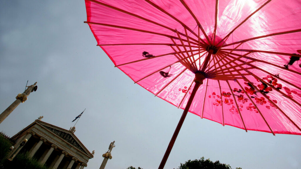 Αίθριος καιρός με άνοδο της θερμοκρασίας - Media