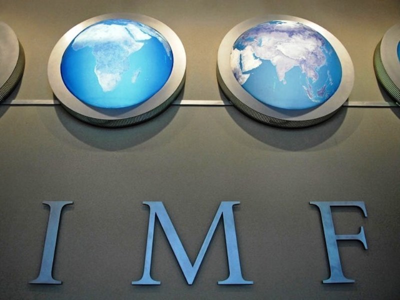 Υπερδιπλασιάστηκε η εισφορά της Ελλάδας στο κεφάλαιο του ΔΝΤ - Media