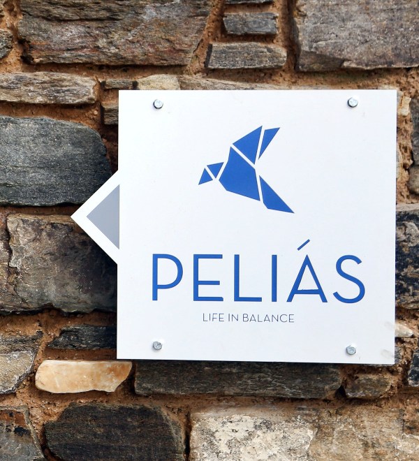 Γνωρίστε το ολιστικό κέντρο αναψυχής Pelias στην Τήνο - Media