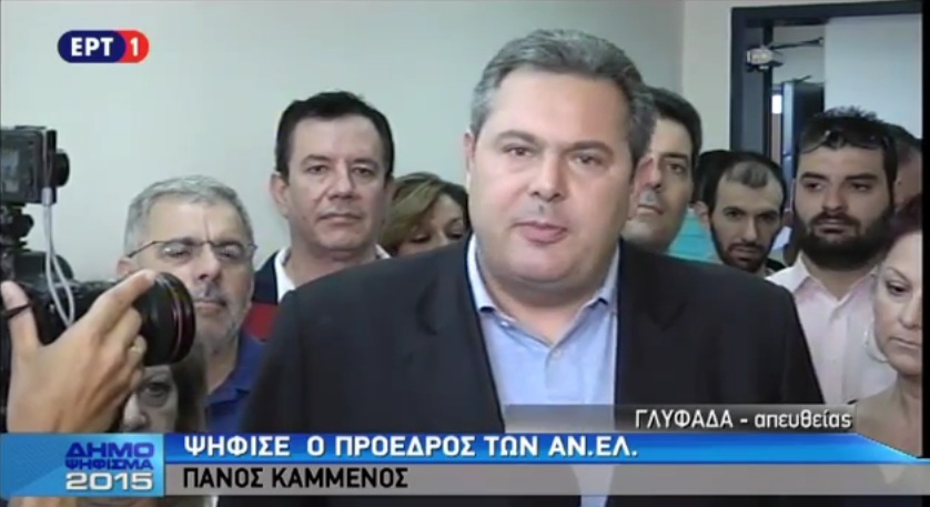 Καμμένος: Ο λαός δεν φοβάται (Video) - Media