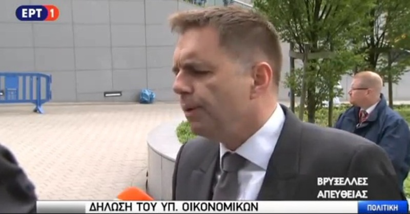 Το ...χιούμορ του Σλοβάκου Υπουργού Οικονομικών - Media