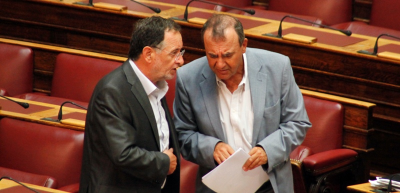 Ζήτημα για Ζωή, Λαφαζάνη, Στρατούλη - Media