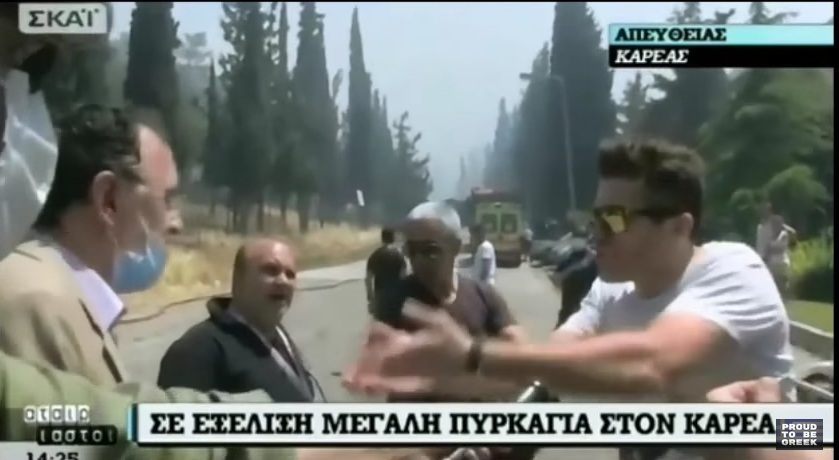 «Σήκω φύγε από εδώ», πολίτες αποδοκίμασαν τον Π. Λαφαζάνη στον Καρέα   (video) - Media