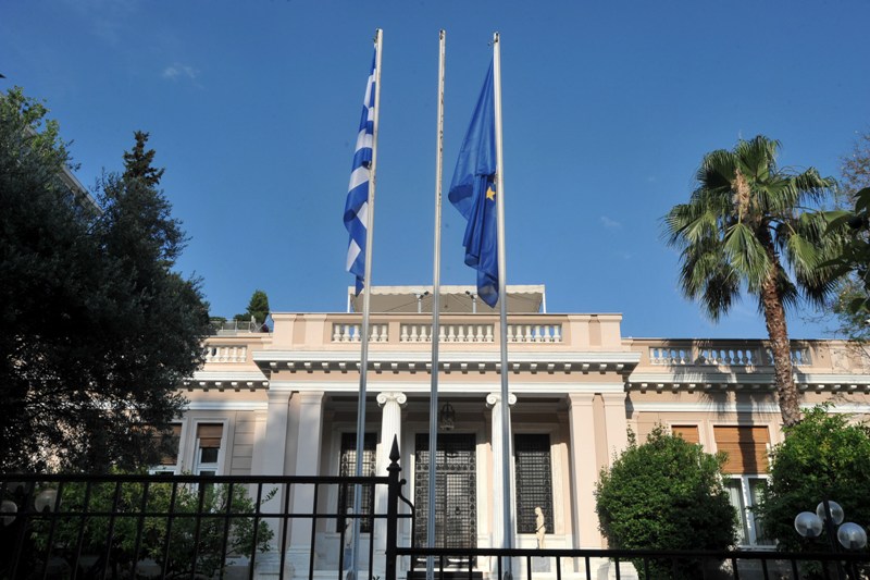 Μαξίμου: Σε αναμονή των ψηφοφοριών στα ευρωπαϊκά Κοινοβούλια η κυβέρνηση - Media