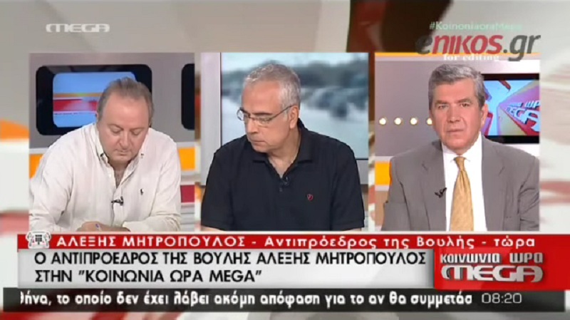 Η συγγνώμη του Μητρόπουλου στον Τσακαλώτο (Video) - Media
