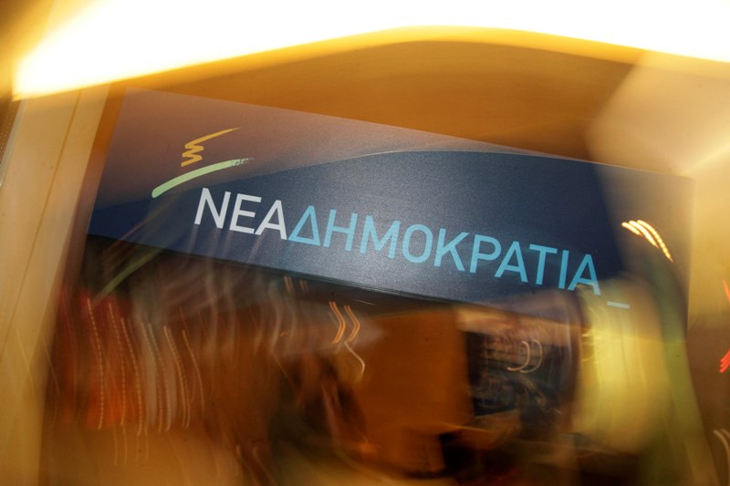 ΝΔ: Ο Τσίπρας συνέχισε τα ψέματα και δεν τόλμησε να πει καμία αλήθεια - Media
