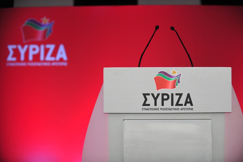 Οι τοποθετήσεις των στελεχών του ΣΥΡΙΖΑ στην ΚΕ - Διαφοροποίηση στο εσωτερικό της Αριστερής Πλατφόρμας για το συνέδριο - Media
