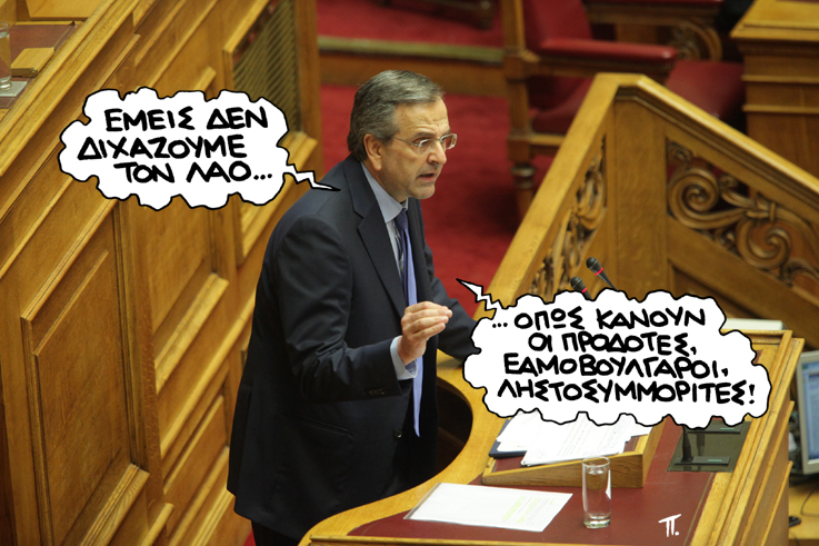 04/07/2015 - Media