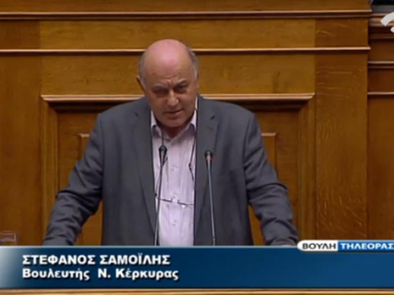 Βουλευτής ΣΥΡΙΖΑ: Ο Τσίπρας μπορεί να πάρει πίσω τη συμφωνία - Media
