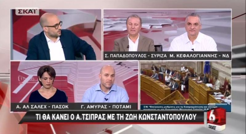 Βουλευτής ΣΥΡΙΖΑ: Ελπίζω να παραιτηθεί η Κωνσταντοπούλου (Video) - Media