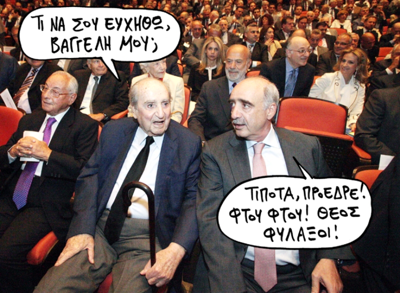 15-07-2015 - Media