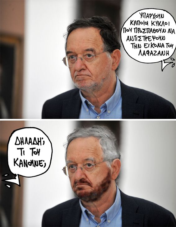 30-07-2015 - Media