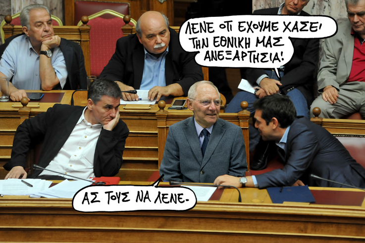 30-07-2015 - Media