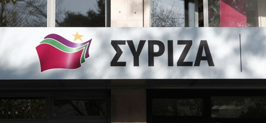 ΣΥΡΙΖΑ: Να πάψει η χυδαία προσπάθεια παραπληροφόρησης - Media