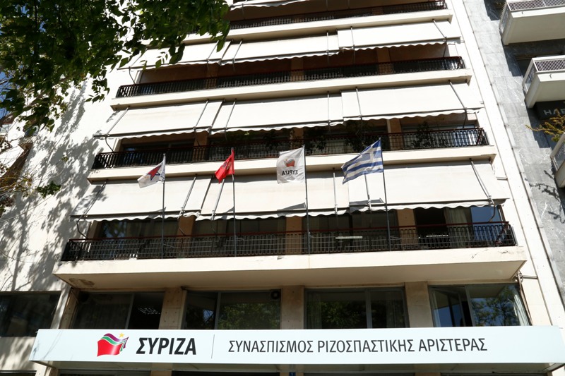 «…και ο Θεός να βάλει το χέρι του»: Το παρασκήνιο της συνεδρίασης της ΠΓ του ΣΥΡΙΖΑ - Media