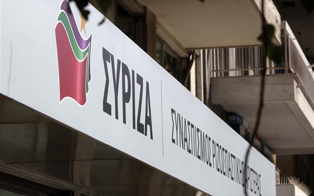 Για στρατηγική ήττα του ΣΥΡΙΖΑ κάνει λόγο η τάση 53+ - Media
