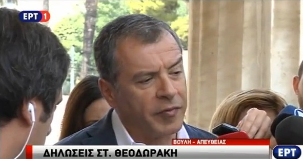 Θεοδωράκης: Στηρίζουμε τον πρωθυπουργό - Ψηφίζουμε τη συμφωνία (Video) - Media