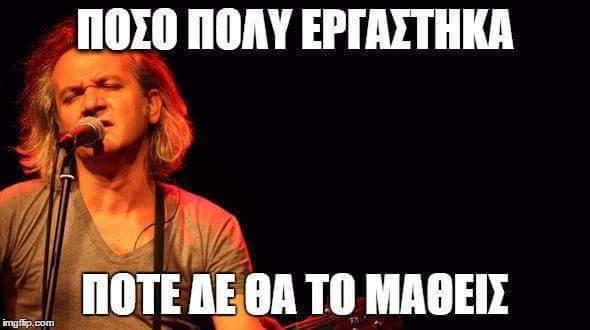Χρήστος Θηβαίος: Αυτή ήταν η πρώτη φορά που με χτύπησε η μητέρα μου (video) - Media