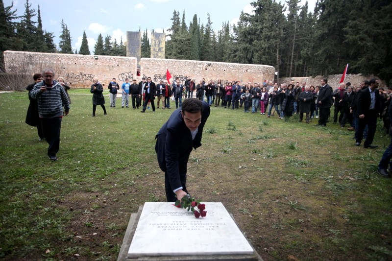 Σε εκδήλωση μνήμης για την πτώση της δικτατορίας  ο Αλέξης Τσίπρας - Media