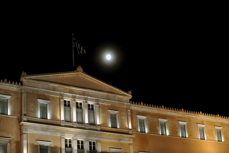 Το σχέδιο νόμου που κατατέθηκε στην Βουλή-Λείπουν οι υπογράφες Καμμένου και Λαφαζάνη (Pdf) - Media