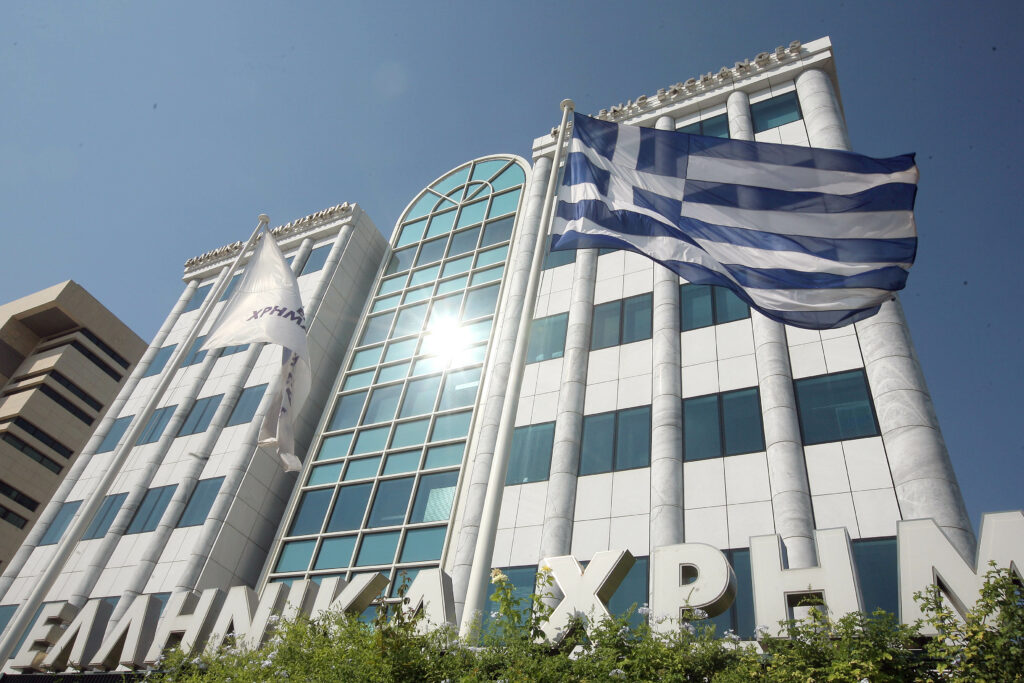 Μέχρι τη Δευτέρα κλειστό το χρηματιστήριο - Media