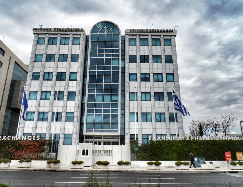 Ανοίγει τη Δευτέρα το Χρηματιστήριο Αθηνών - Media
