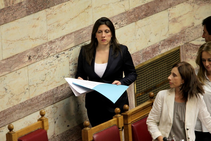 Η Ζωή έθεσε την πρότασή της σε ψηφοφορία και την ψήφισε… μόνη της! (Video) - Media