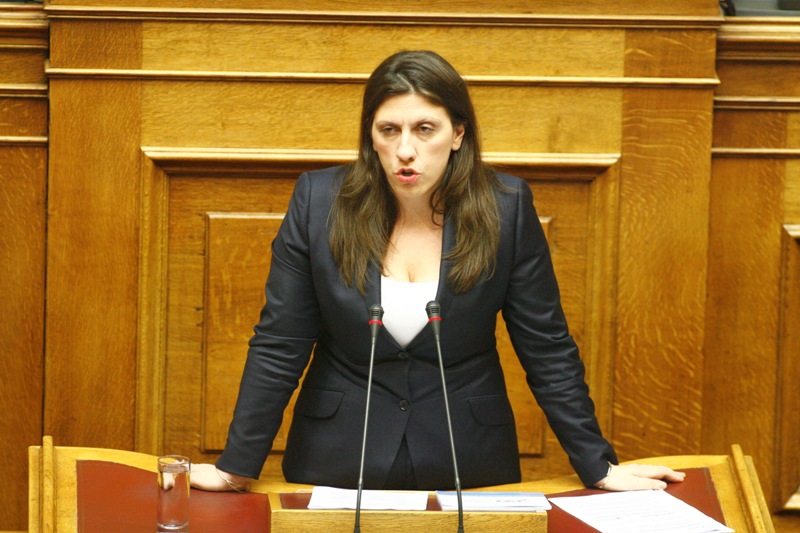 Η 18χρονη που μιμείται εκπληκτικά τη Ζωή Κωνσταντοπούλου! (Video) - Media