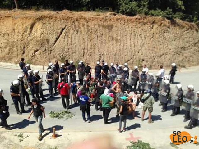 Ένταση και συλλήψεις στη διάρκεια συγκέντρωσης στις Σκουριές - Media