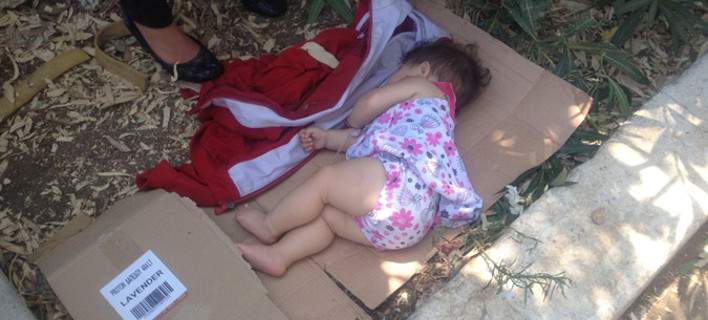 Ντροπιαστικές οι συνθήκες διαβίωσης των προσφύγων στη Λέρο - Μωρά κοιμούνται πάνω σε χαρτόνια (Photos) - Media