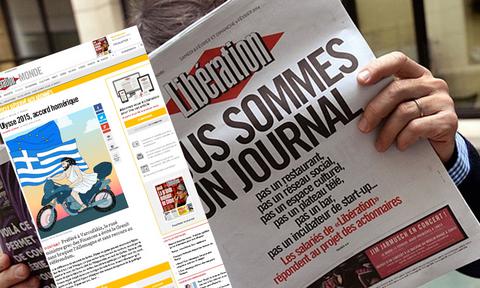Liberation: Η «Ομηρική Συμφωνία» και ο… Κύκλωπας Σόιμπλε - Media
