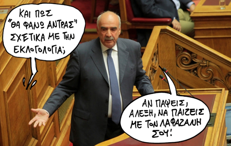 24-08-2015 - Media